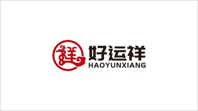 好運祥重工業(yè)企業(yè)LOGO設(shè)計