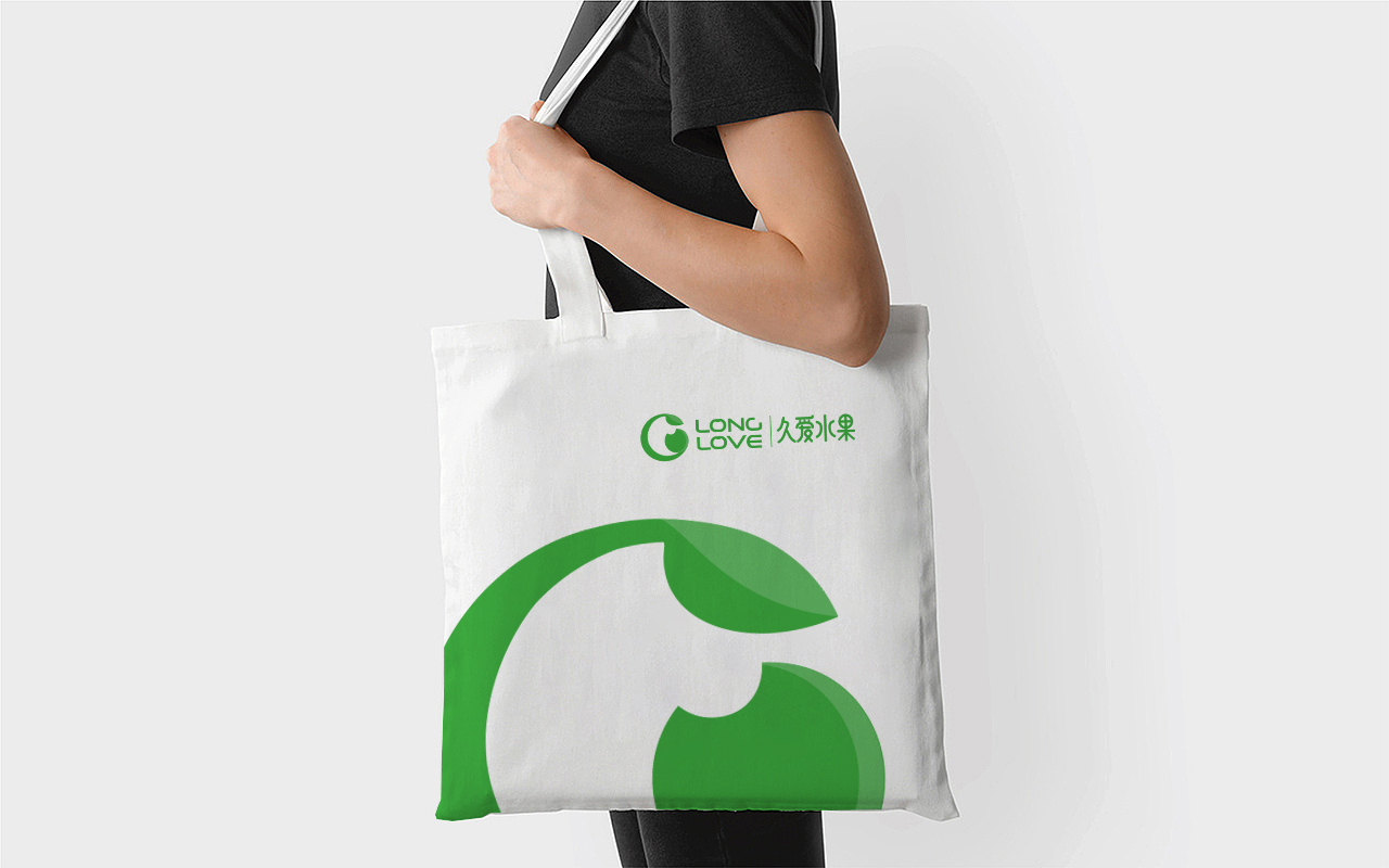 林淼有机种植水果店LOGO设计中标图6