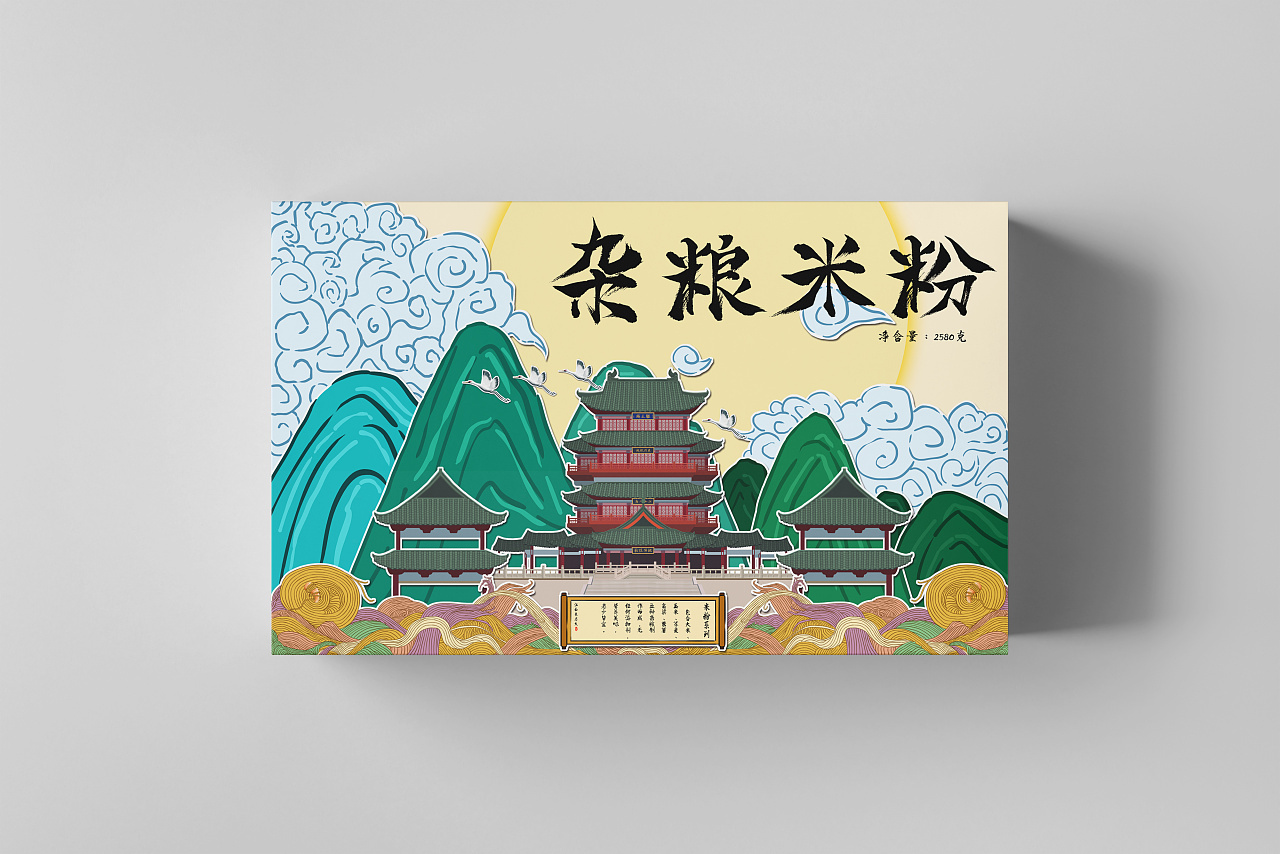 杂粮米粉礼盒—滕王阁插画图0