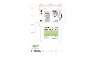 尤金Eugene貓砂類包裝設(shè)計(jì)
