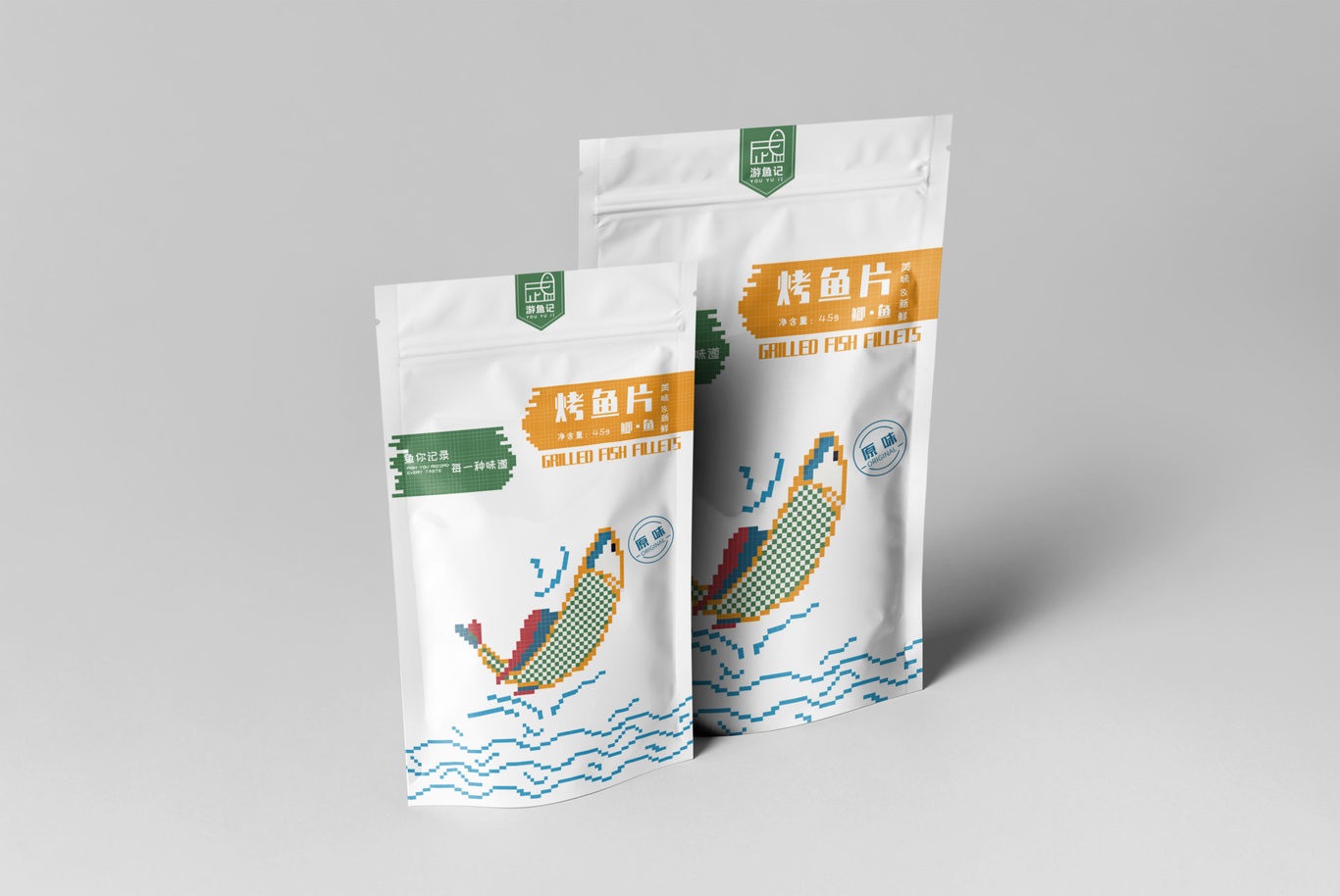 游鱼记包装图1