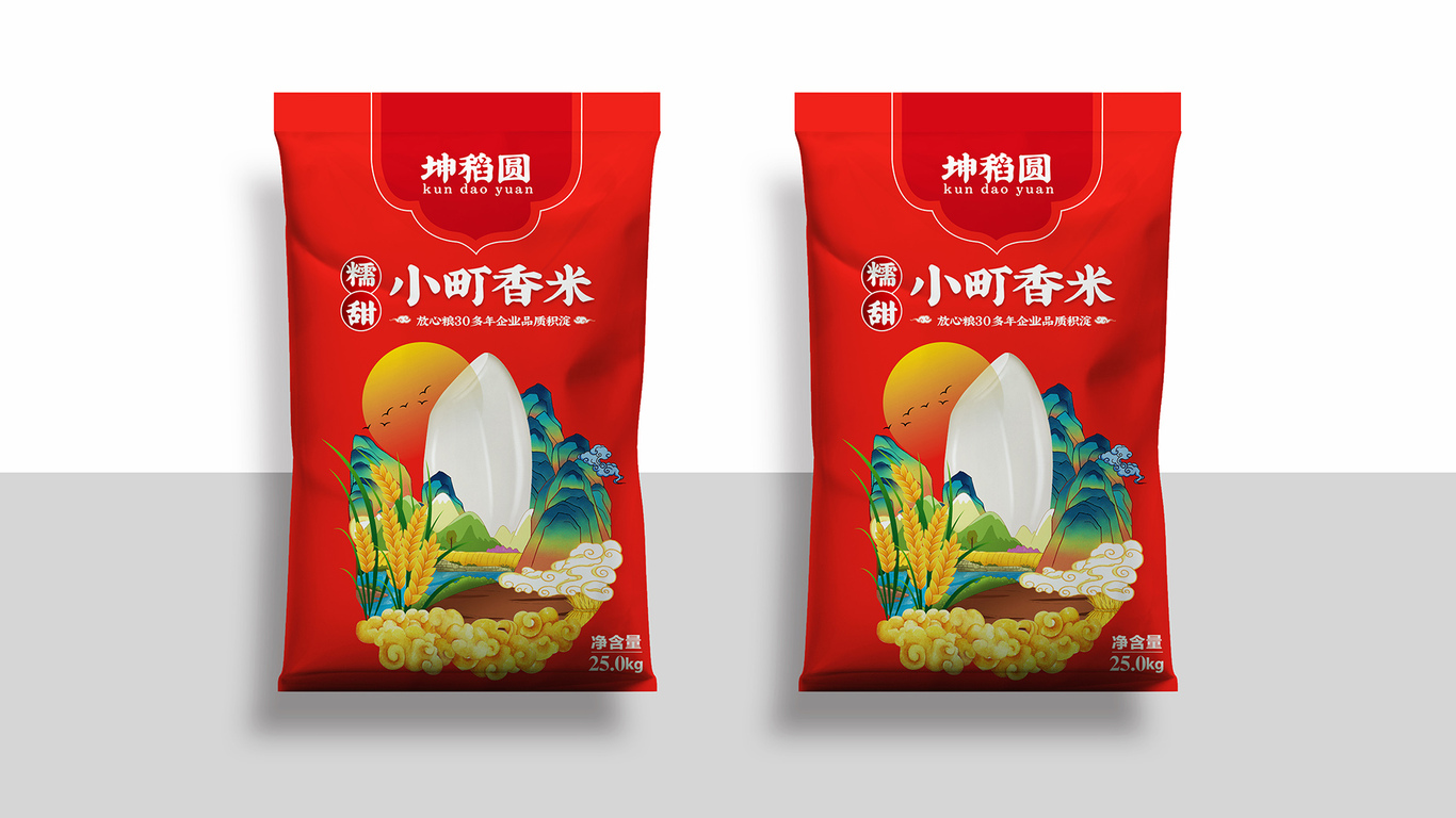 瀚海米業(yè)稻花香米包裝設(shè)計中標(biāo)圖1