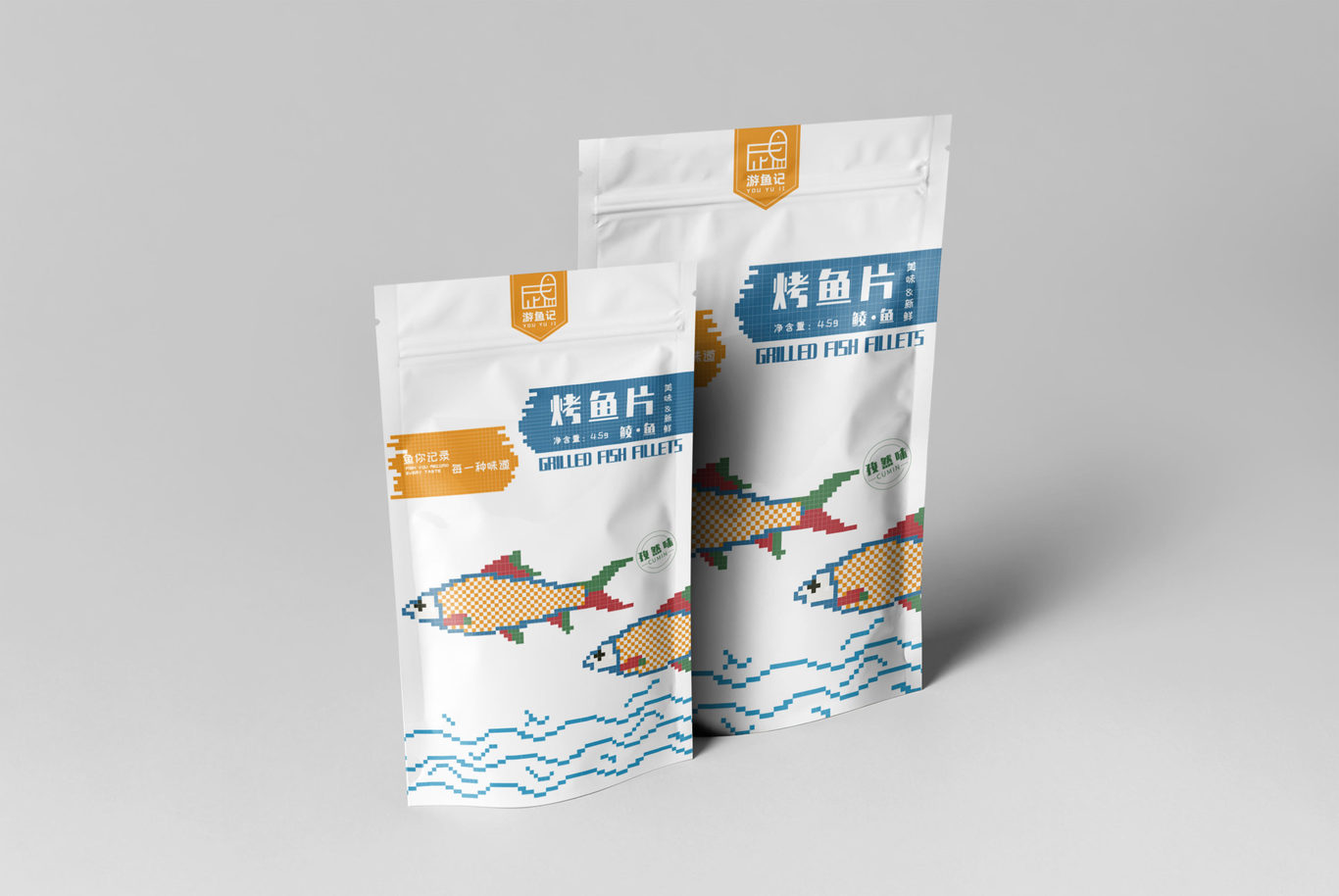 游鱼记包装图2
