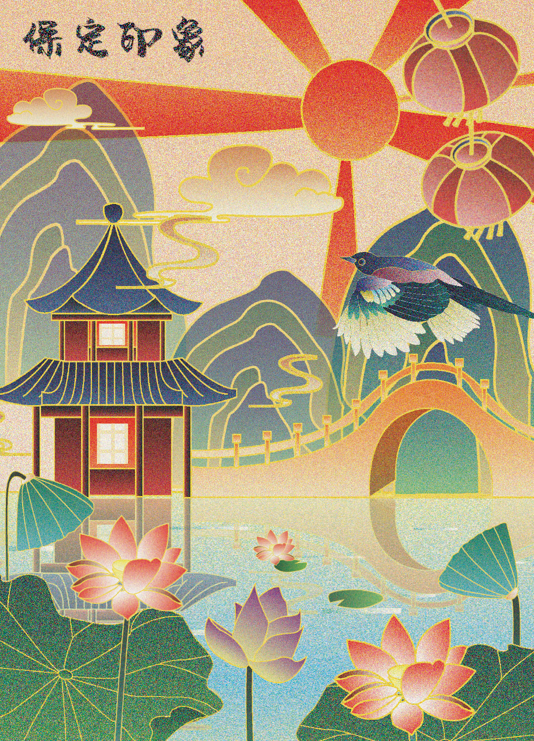 插画图0