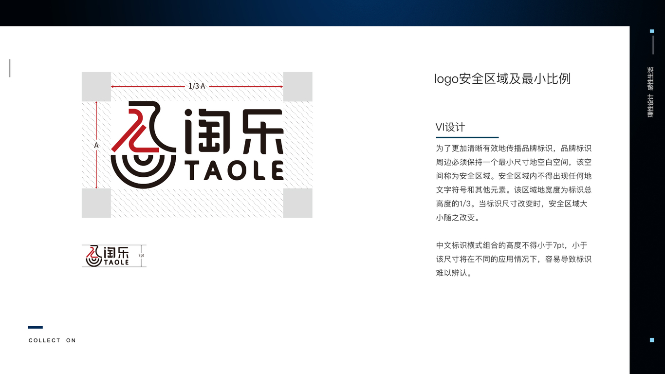 淘乐陶艺工作室图2