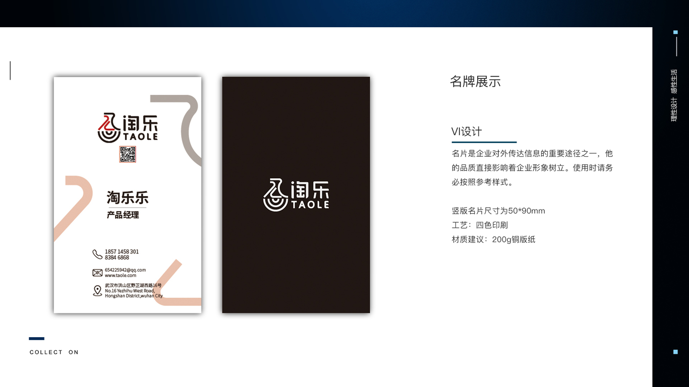 淘乐陶艺工作室图4