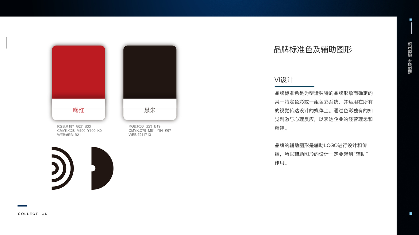 淘乐陶艺工作室图3
