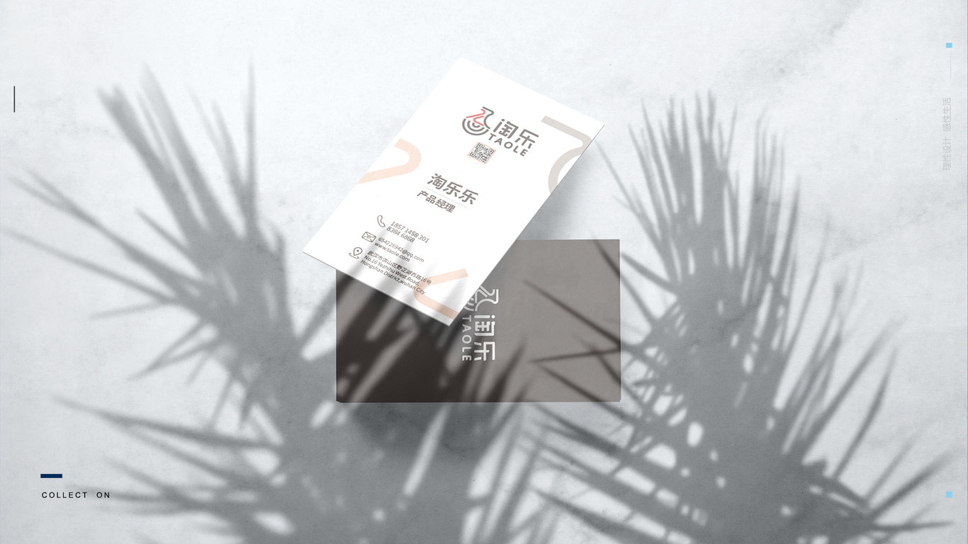 淘乐陶艺工作室图5