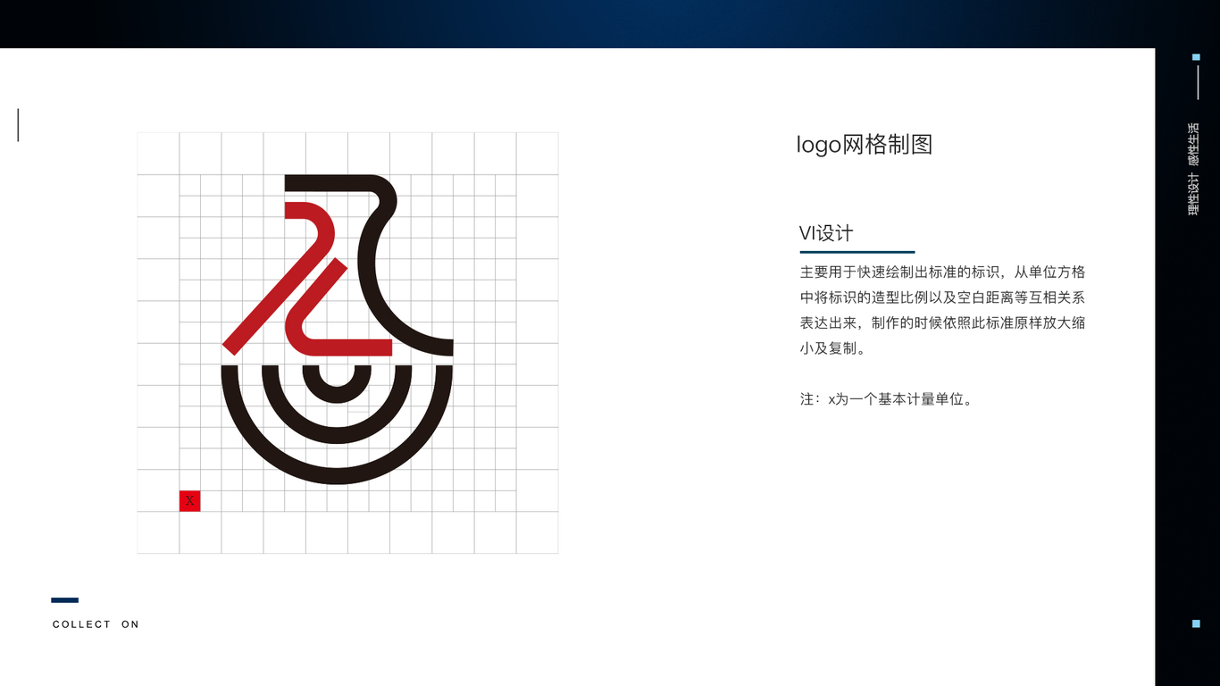 淘乐陶艺工作室图1