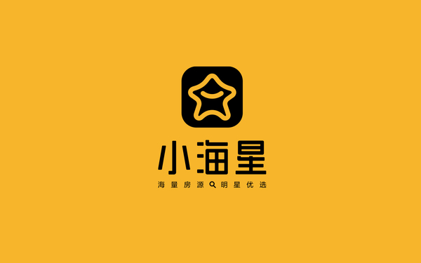 小海星LOGO設(shè)計(jì)