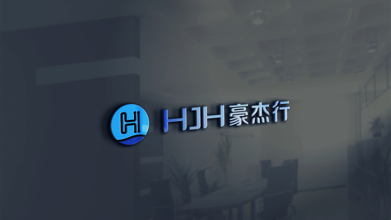 豪杰行科技化工類LOGO設(shè)計中標圖6