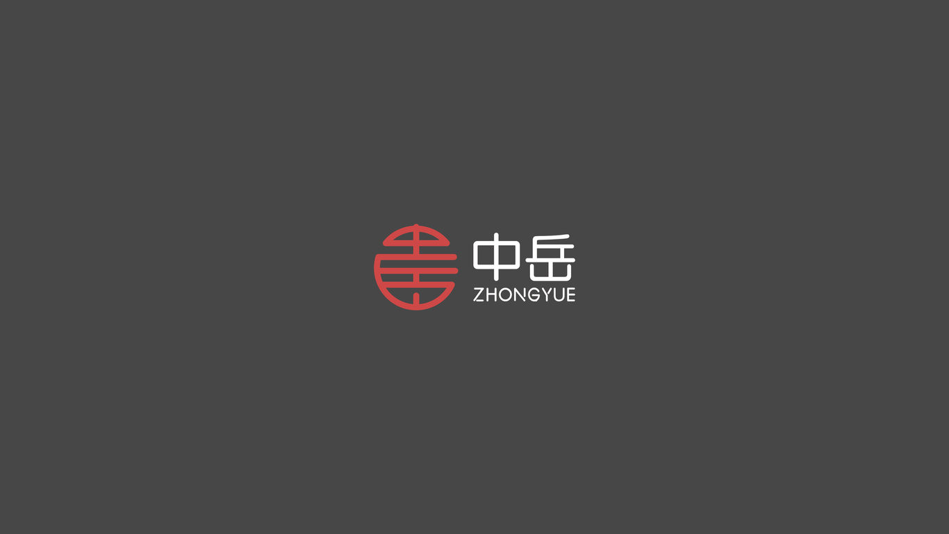 建筑工程類logo圖1