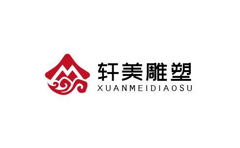 雕塑裝飾logo