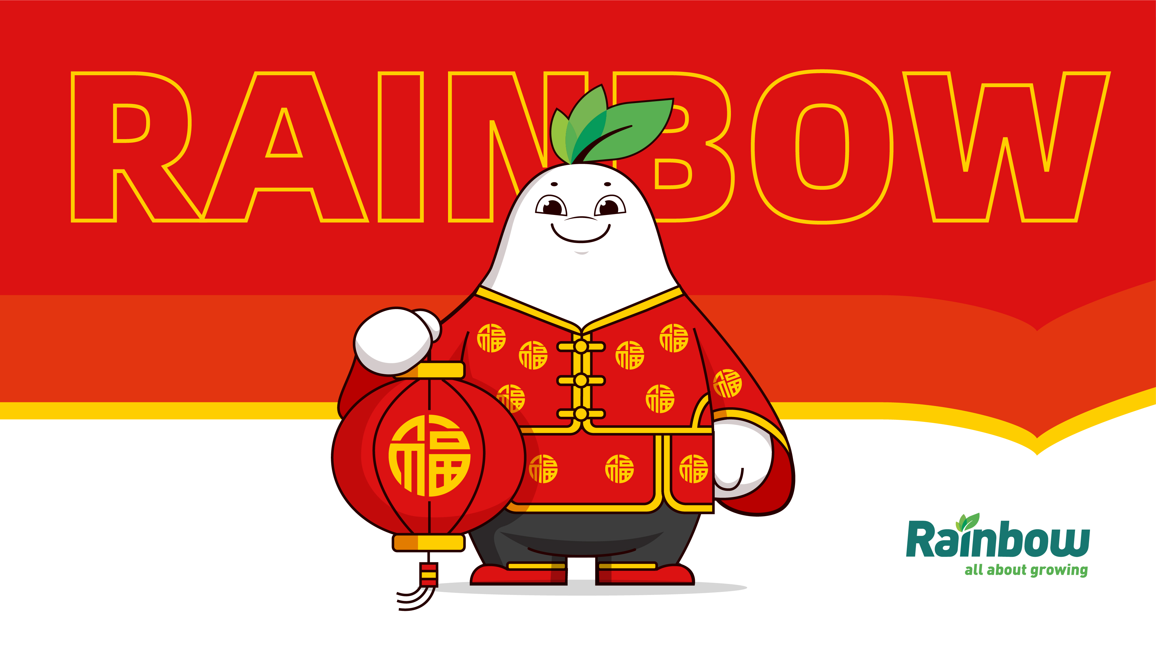 Rainbow化工类吉祥物延展设计