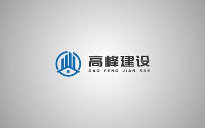 建筑公司logo