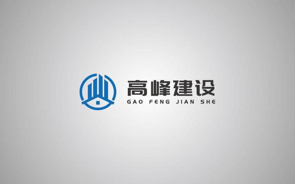 建筑公司logo