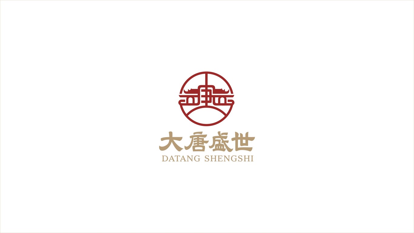 大唐盛世酒店類(lèi)logo設(shè)計(jì)中標(biāo)圖0