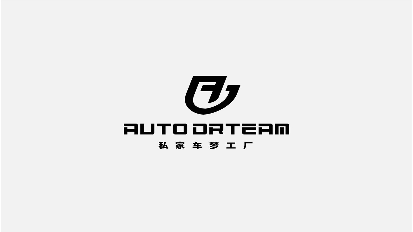 私家车梦工厂品牌logo设计图41