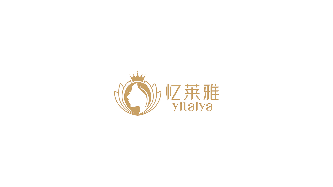 憶萊雅美容院LOGO設(shè)計中標(biāo)圖0