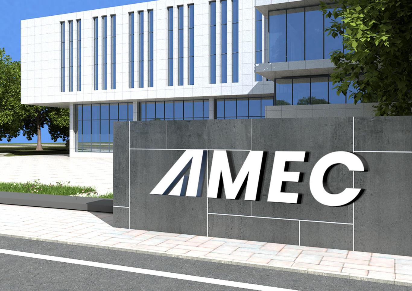 AMEClogo钢铁品牌设计图9