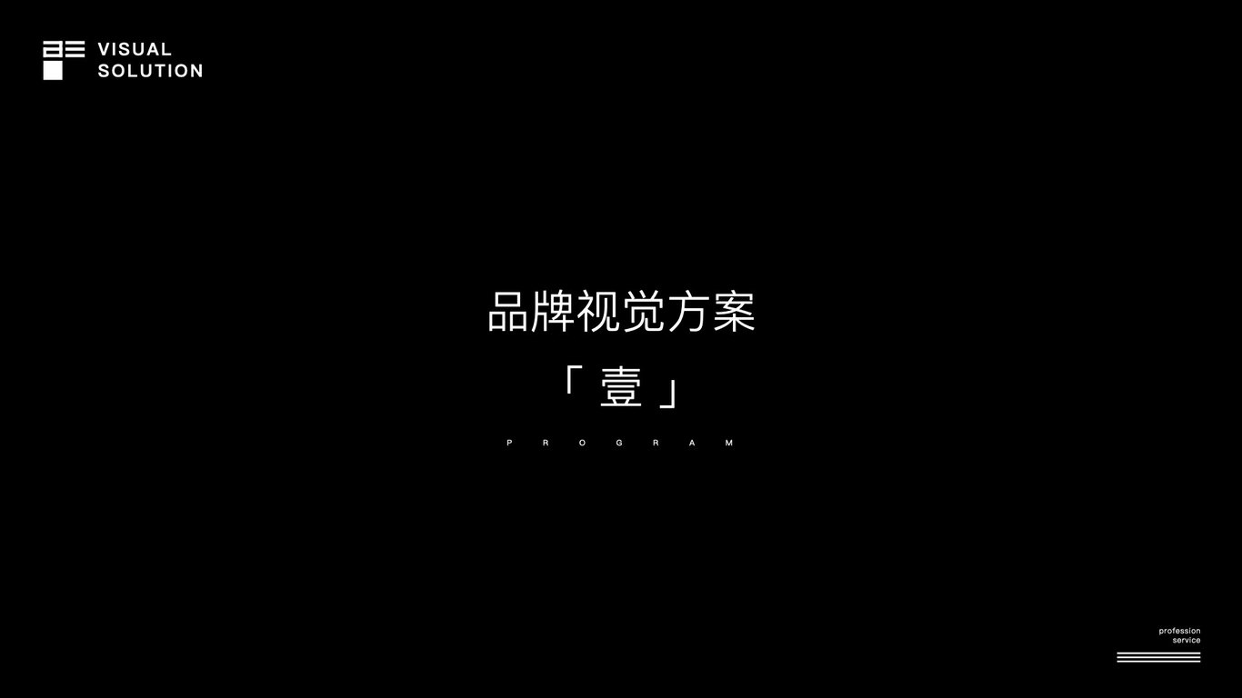 私家车梦工厂品牌logo设计图11