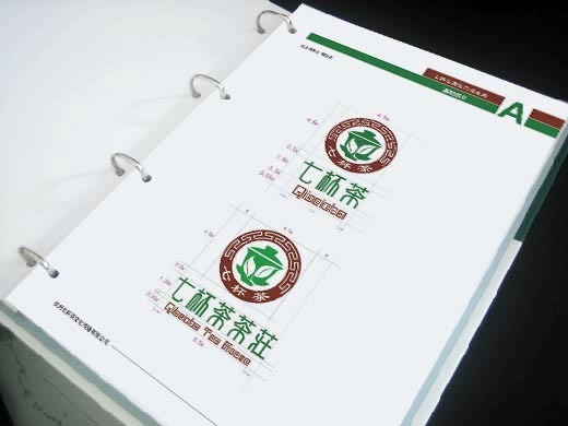 七杯茶图5