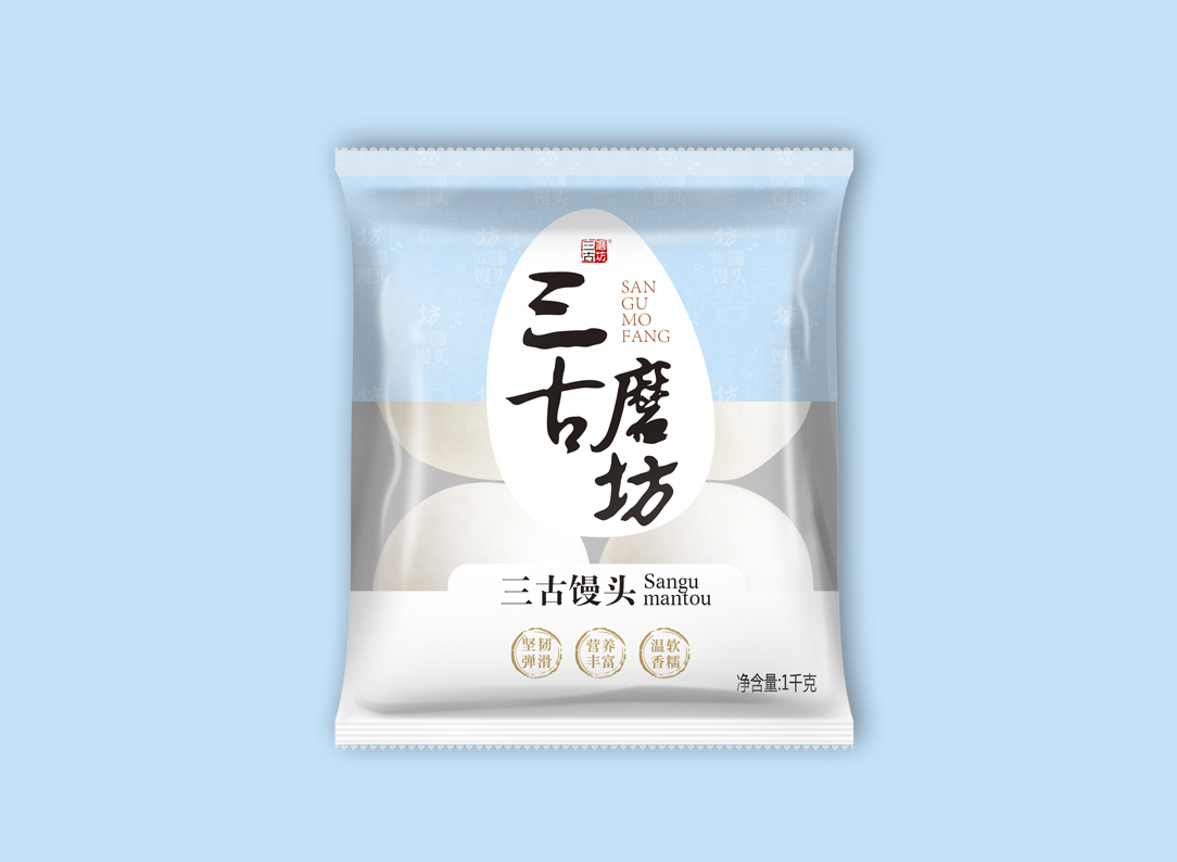 三古磨坊图7