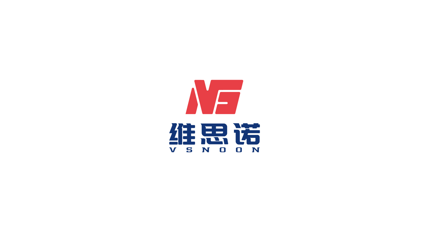 維思諾品牌LOGO設(shè)計圖0