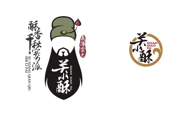 山西關(guān)圣平安食品有限公司|關(guān)公餅|關(guān)公餅食品 包裝設(shè)計(jì)