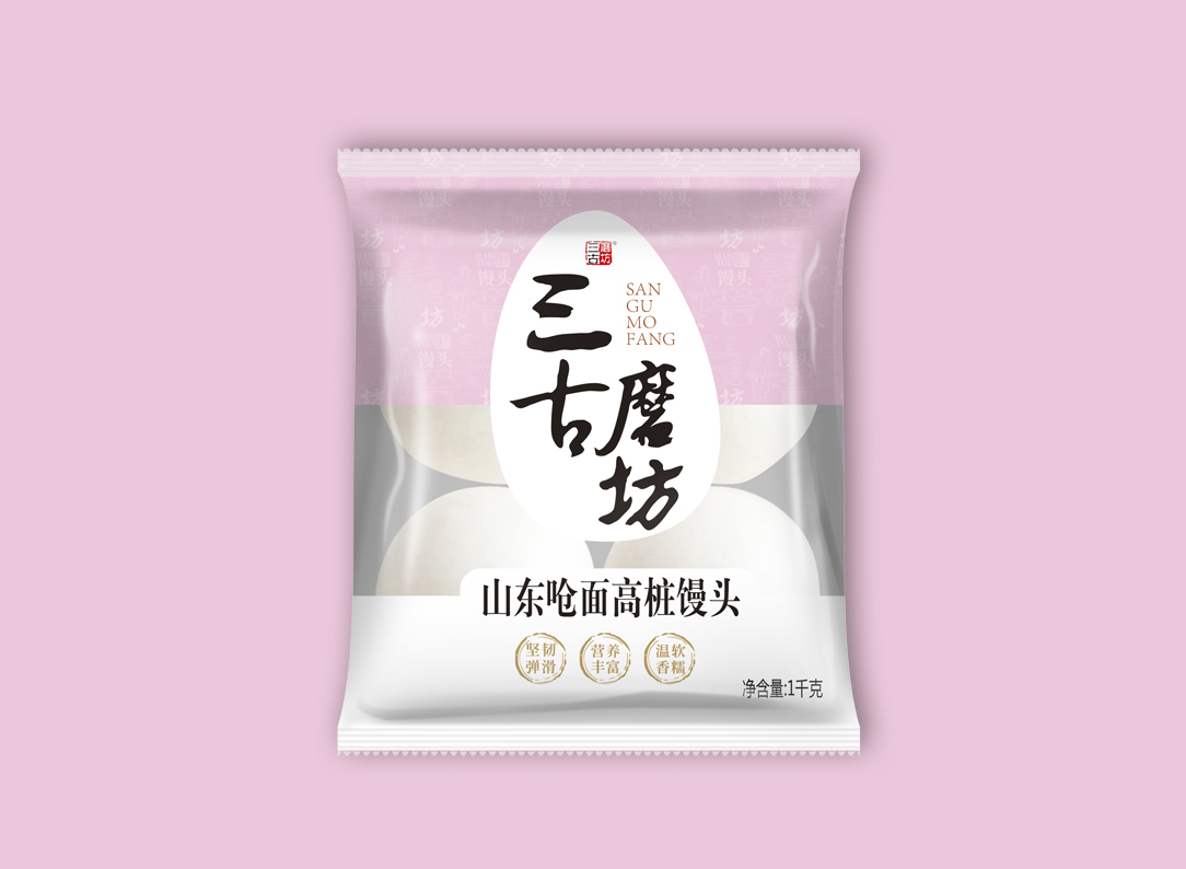 三古磨坊图6