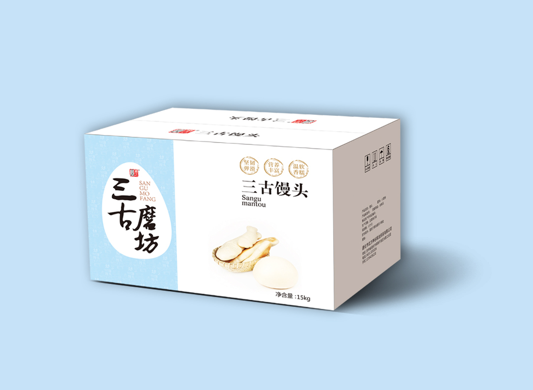 三古磨坊图8