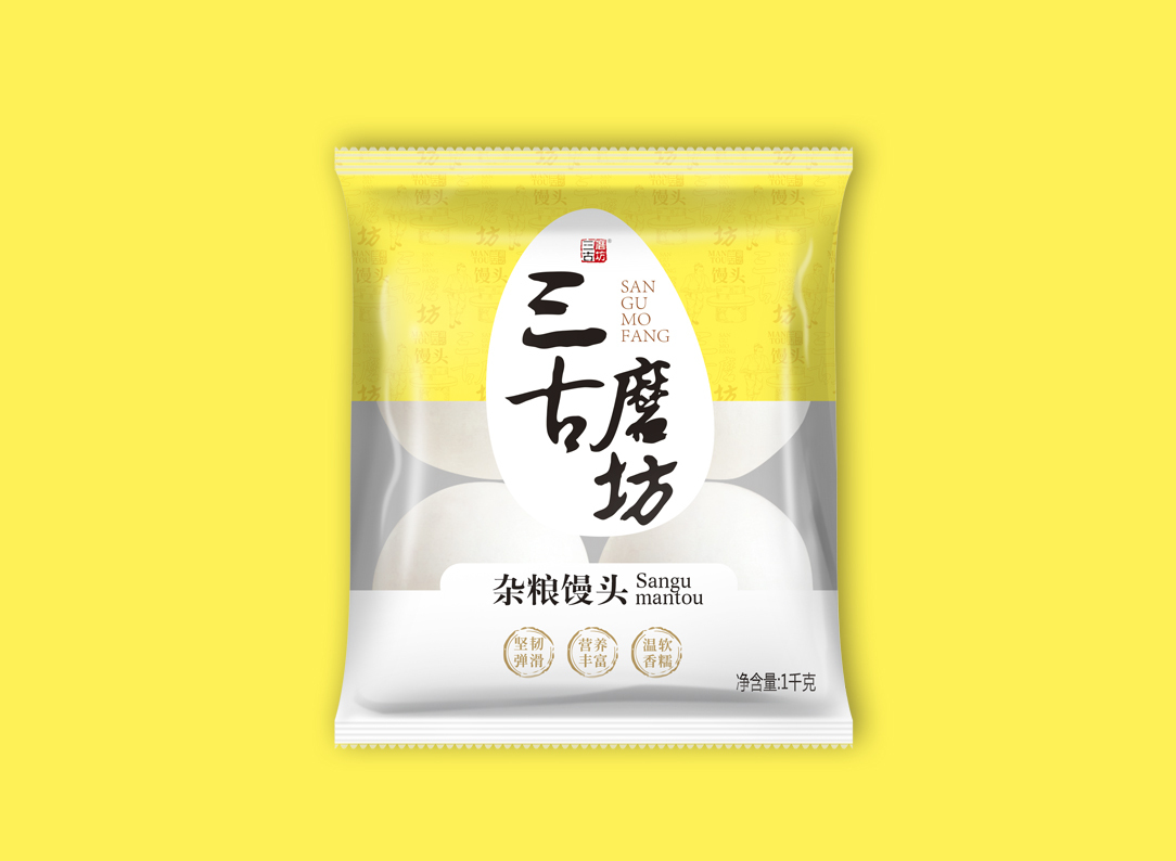 三古磨坊图5