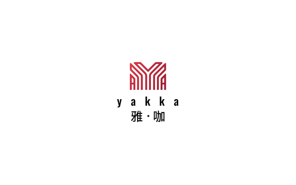 雅咖紡織布料LOGO設(shè)計