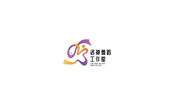 洛神舞蹈LOGO設(shè)計