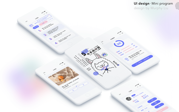 「小程序UI設(shè)計(jì)」布多練口語英語小程序界面設(shè)計(jì)