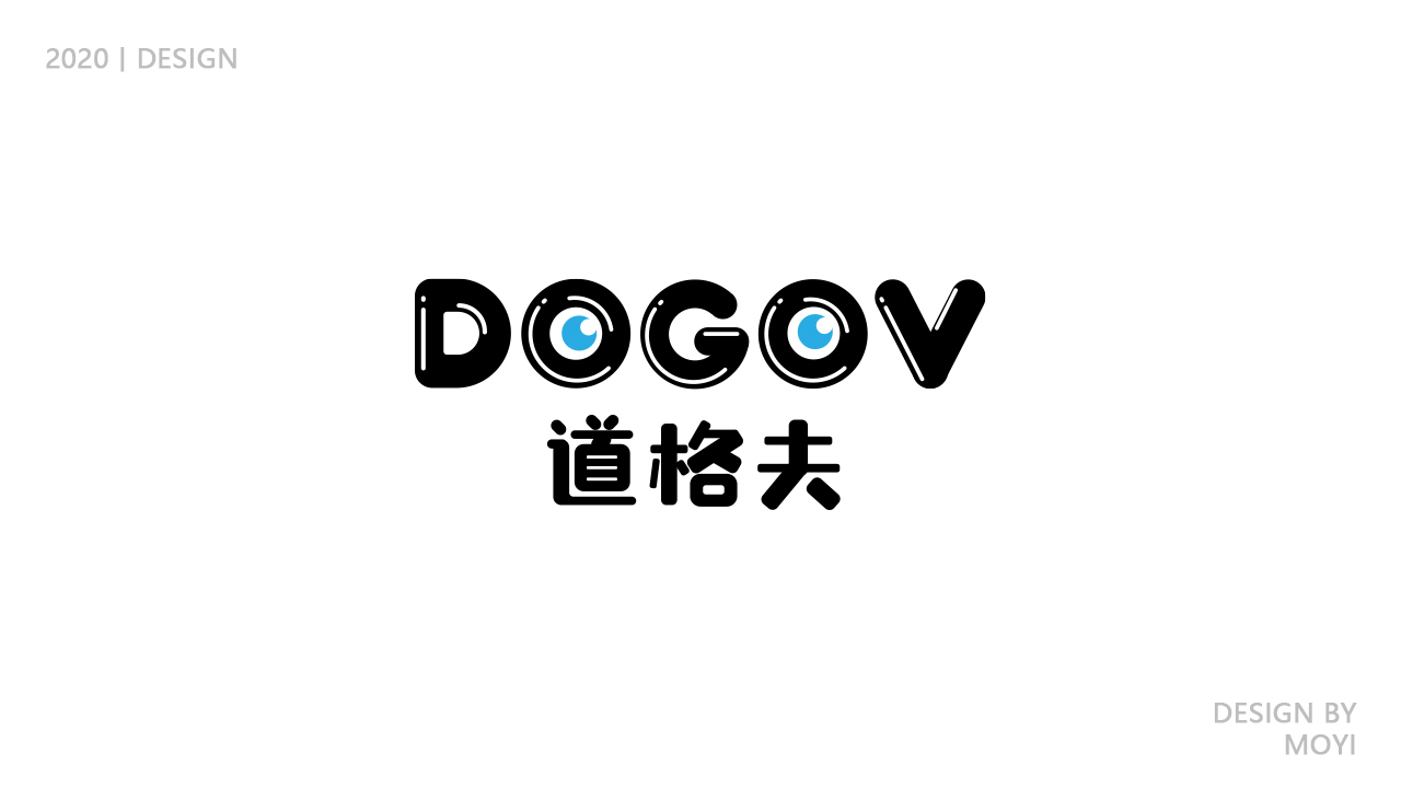 宠物用品道格夫LOGO设计图0