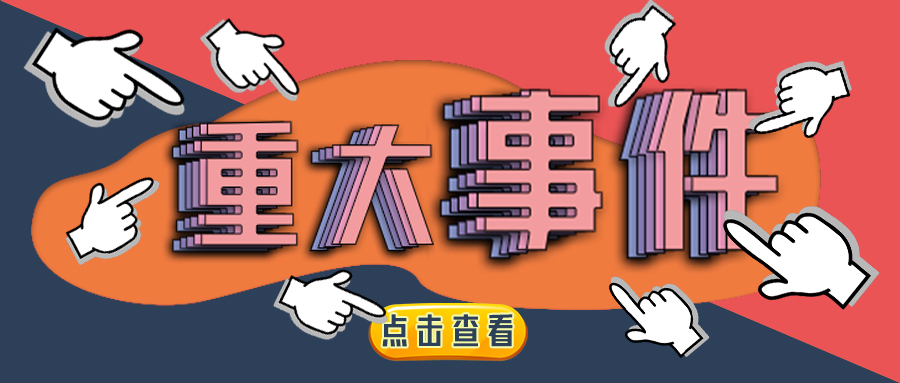 封面圖圖0