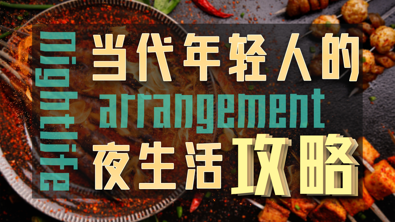 封面圖圖4