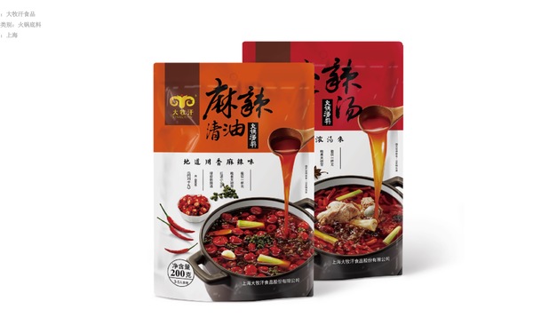 大牧漢食品  火鍋底料包裝設(shè)計(jì)