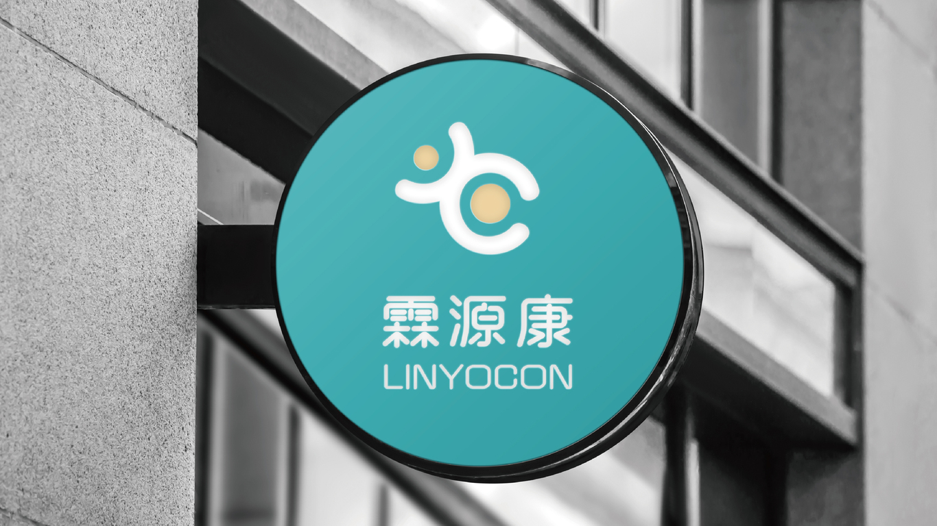 LINYOCON母婴营养品牌设计图11