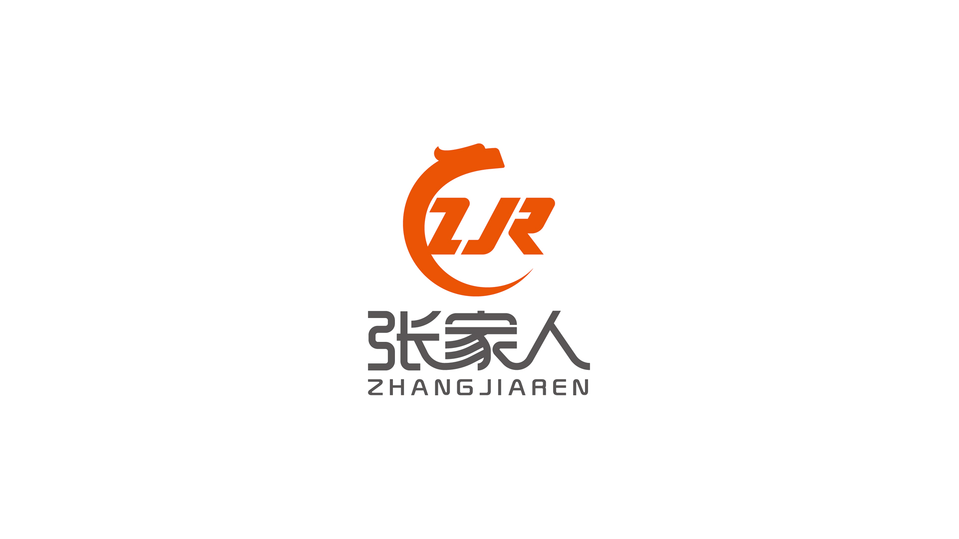 張家人裝修服務(wù)類LOGO設(shè)計(jì)