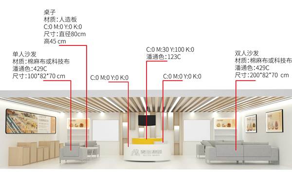你我之煎会展设计