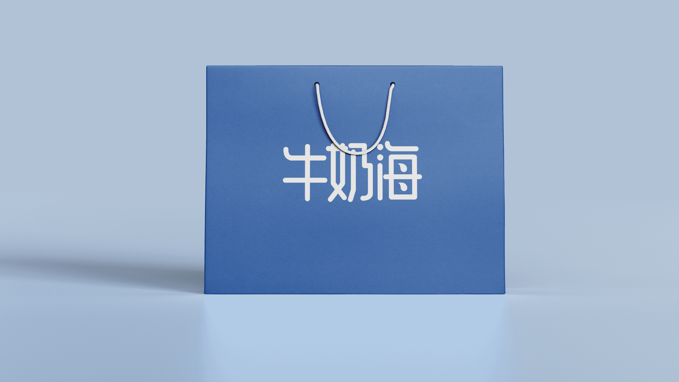 牛奶海饮品品牌LOGO设计中标图6