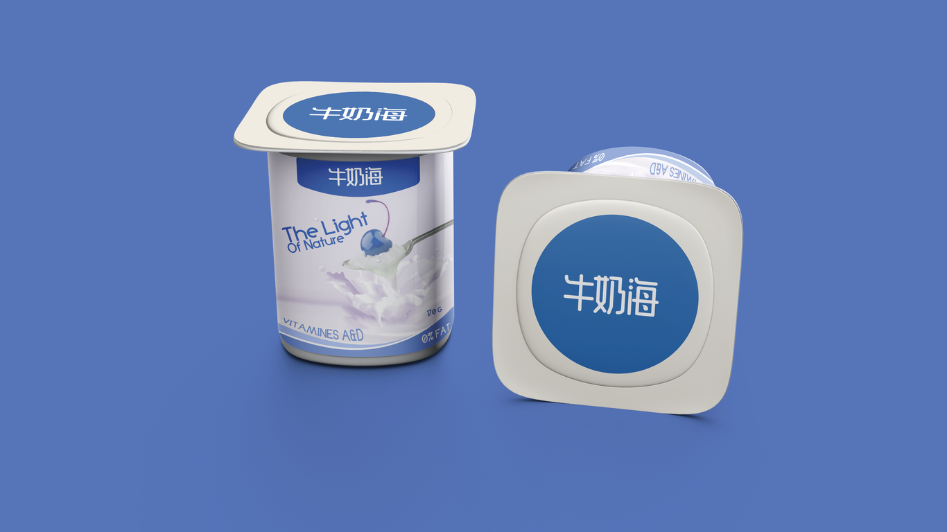 牛奶海饮品品牌LOGO设计中标图7