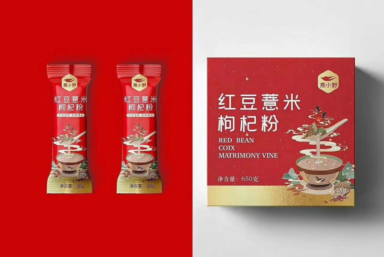 插画食品包装图5