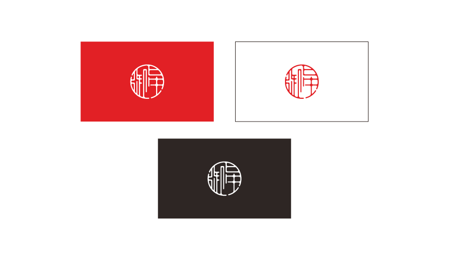 御星logo设计图6