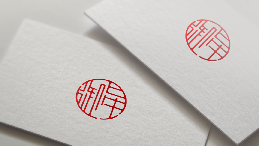 御星logo设计图7