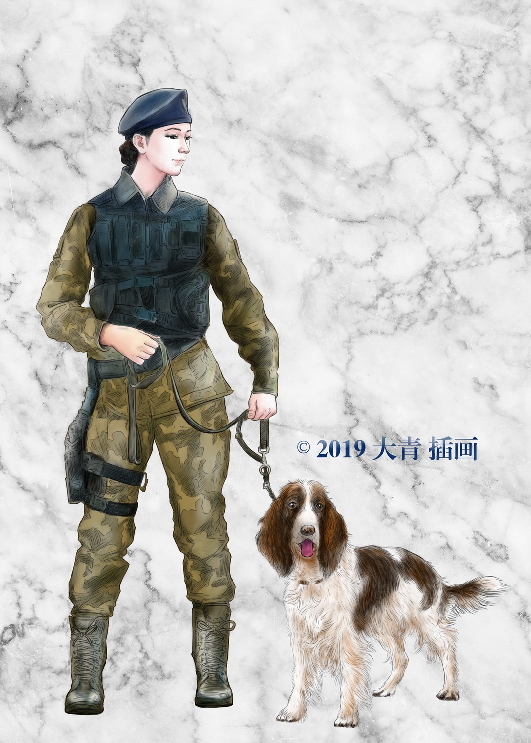 警犬冷焰-沈石溪畅销系列小说 封面插画图7