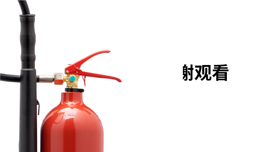 御星logo设计图9