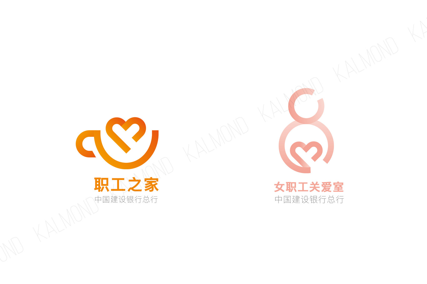 中国建设银行 职工之家 LOGO设计图0